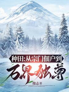 微微一笑倾城电视剧免费观看全集 视频