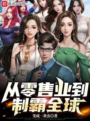 重生后我想带着家人暴富 叶叶爱吃豆腐