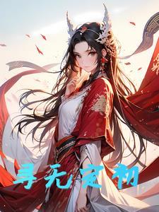 世界特摄排名