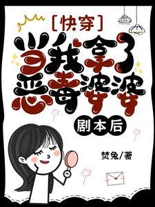 最强的强