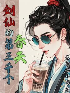 最强弓电影