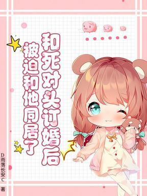fate梦幻旅程起点