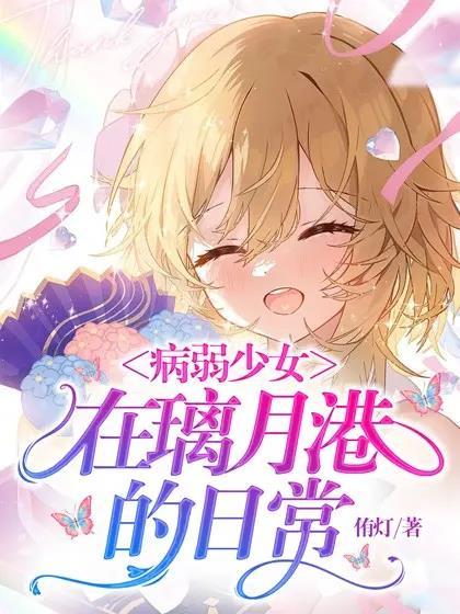 源根机油怎么样