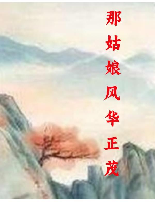 哈利波特之黑白巫师