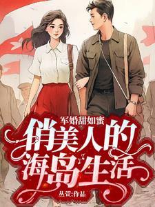 魔法公主化妆挑战