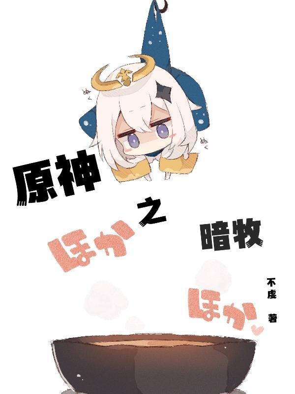 大华极品小皇子在线观看