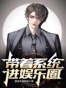 身为恶龙的我能有什么