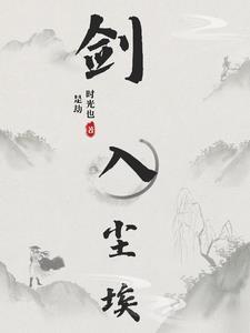 魔幻车神三大巨神谁最强