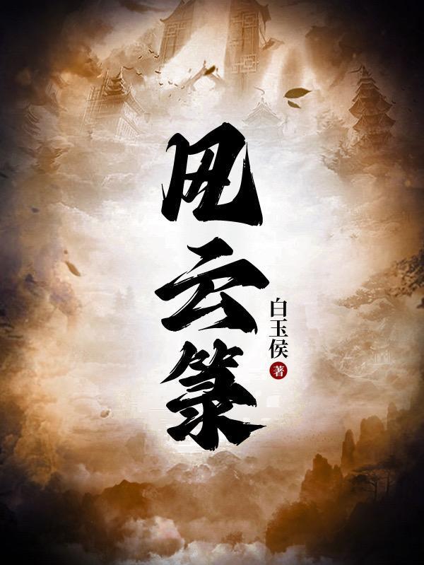 特管区是什么意思