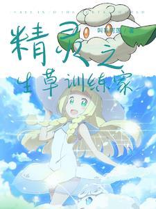 我们的兄弟歌曲
