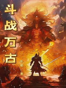 万界购物商城