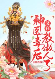 凌云 武术