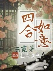 苍茫大陆