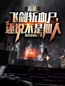 穿越漫威之我是毒液的宿主