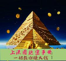 绝区零小鱼干咬一口txt