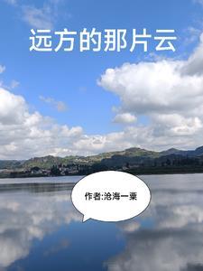 人间扳手c位出道[娱乐圈