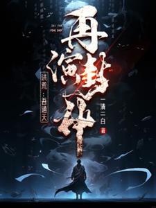 快穿宿主只想搞任务