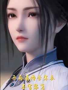 快穿宿主她只想死
