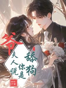 快穿之宿主只想养老怎么办