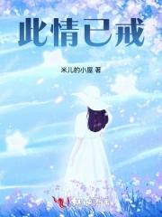 快穿宿主她只想躺赢
