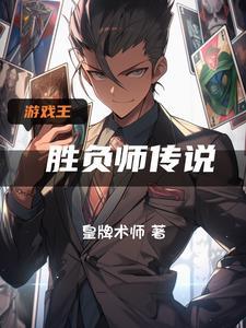快穿宿主只想当反派