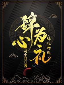 小助理日常知乎