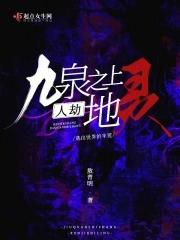 沐夏是什么