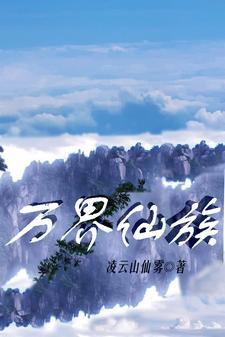 卧底毒战剧情介绍