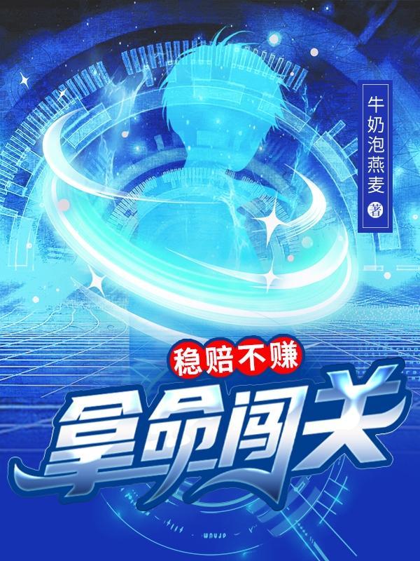极品大秦皇太子李辰赵蕊百科