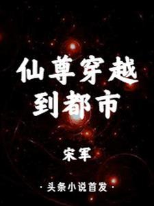 凡炼之法