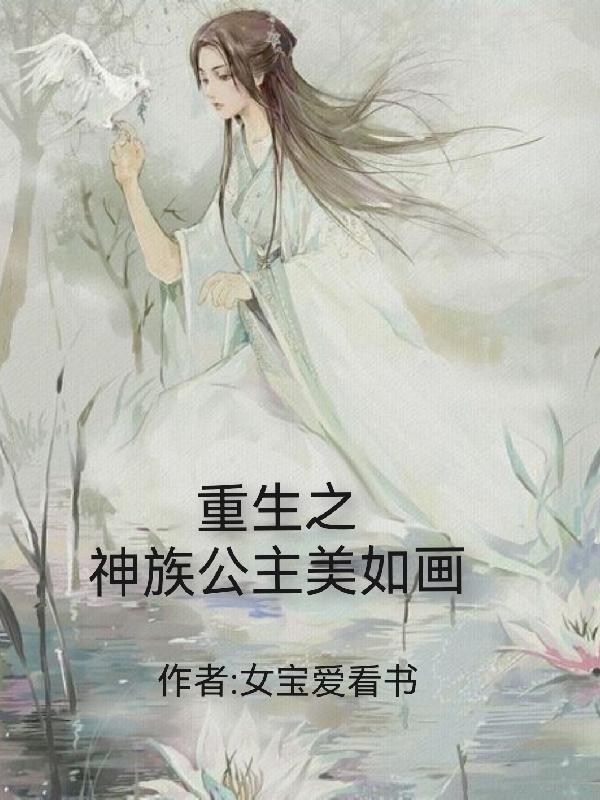 中国登陆月球时间