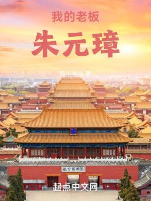 我在80年代赚大钱