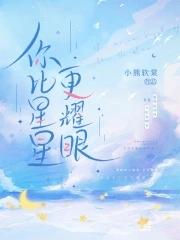 战锤