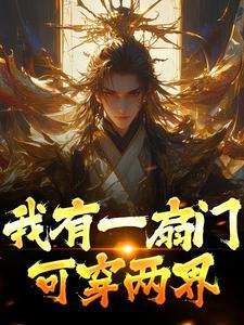 直播荒岛求生