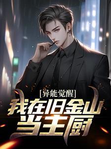火影之开局揍了九尾