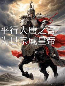 恶女穿书饥荒年拯救罪臣