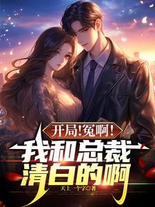 末世上古之神