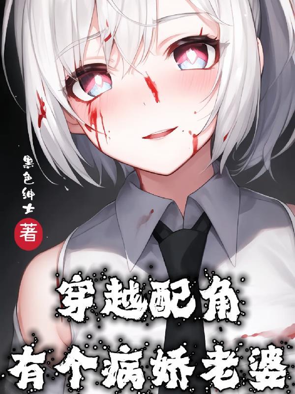 苏幼梓