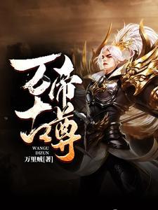 杀手至尊百度百科