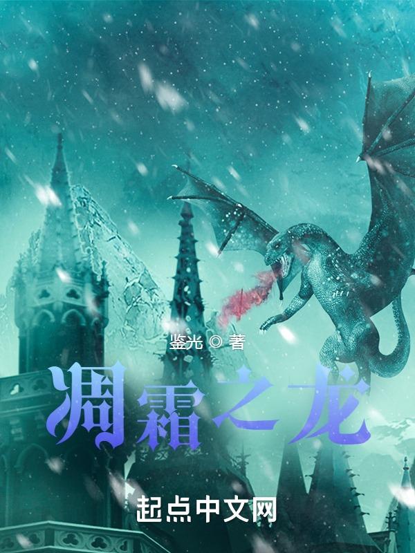 杀手至尊梦岂