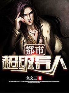 央视舞台