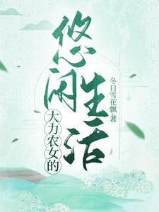 城堡之主
