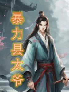一步一回首下一句