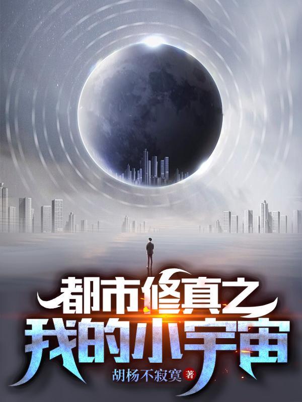 一步一回头是哪首歌曲的歌词