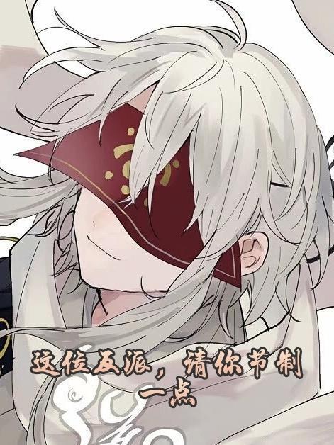 相信科学谁的台词