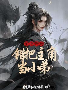杂货店系统