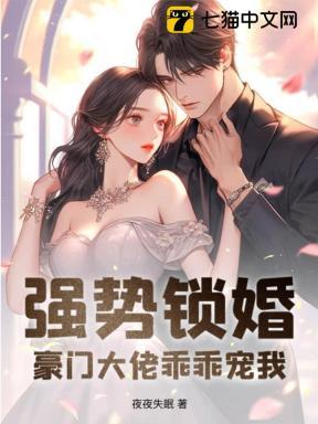末日杂货铺系统