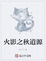 捡了个将军做夫君