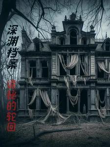 燕归出
