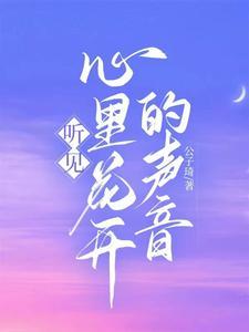 归燕在古诗中的意思